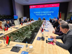 Статус «Товар Союзного государства»