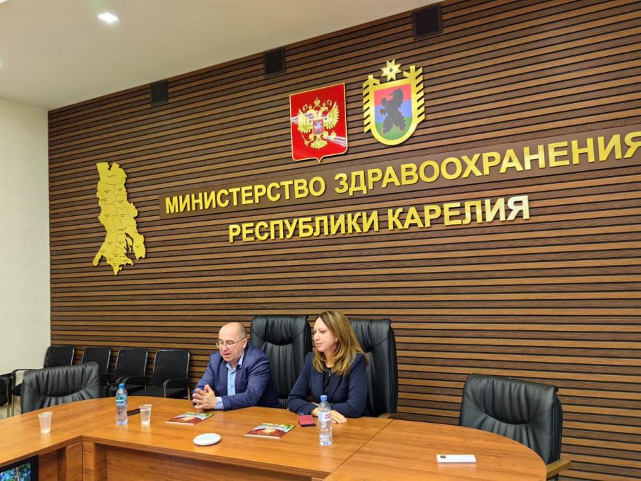 Sales mission to the Republic of Karelia