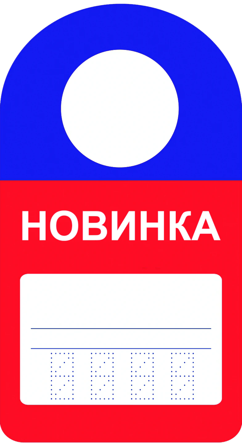 92_17_3.jpg