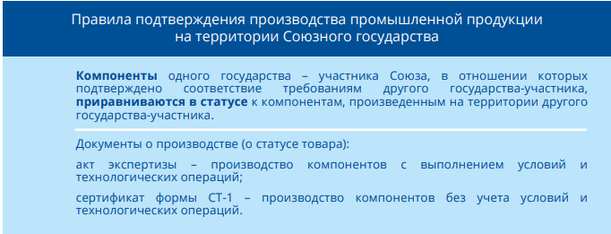 Screenshot_1.png
