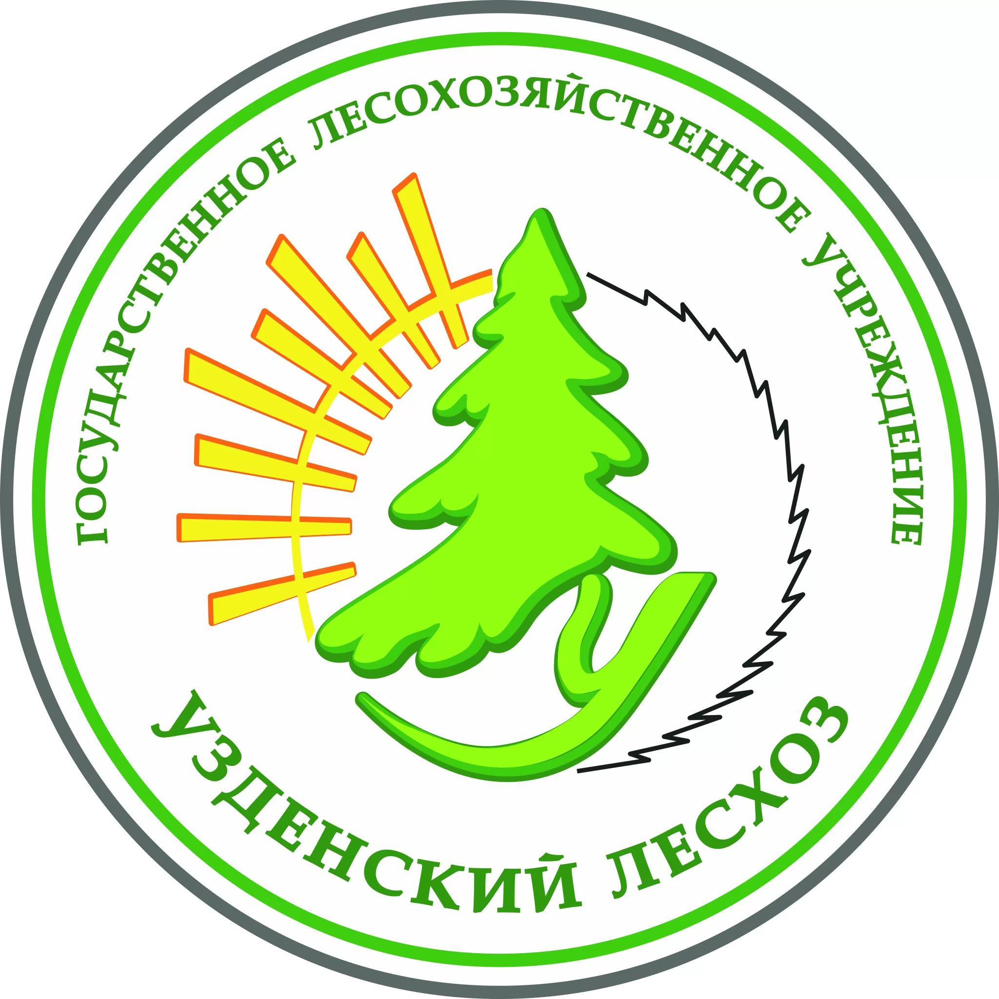 Узда_Logo.jpg