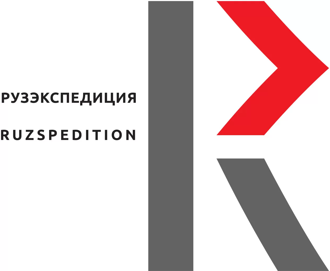 рузэкспедиция.jpg