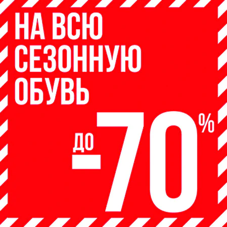 92_17_5.jpg