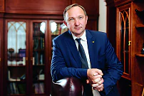 Храним традиции, живем настоящим, создаем будущее