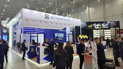Белорусская экспозиция презентована на выставке «ХИМИЯ 2025» в Москве