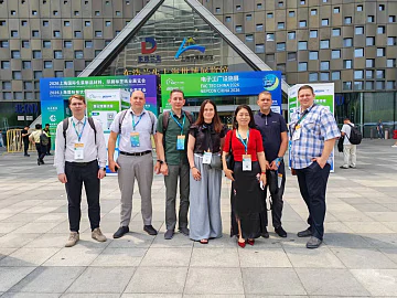 Мир инноваций выставки Nepcon 2026